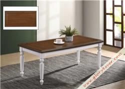 NATY COFFEE TABLE